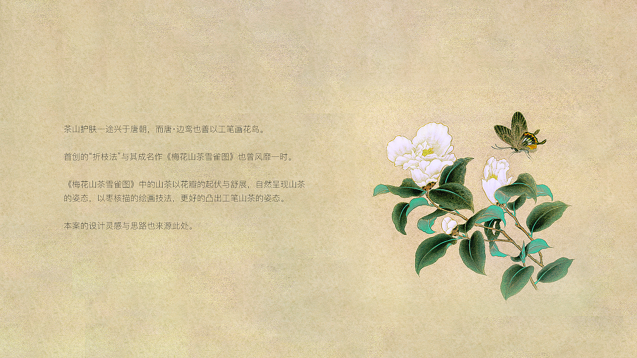 六角瓶-试用装包（图ZMjcwNjcwODA0） - 包装 - 站酷设计师Twilight须臾原创素材 - 站酷ZCOOL