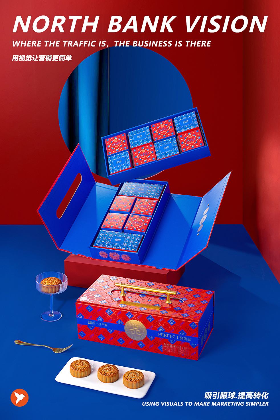 深圳传统月饼拍摄