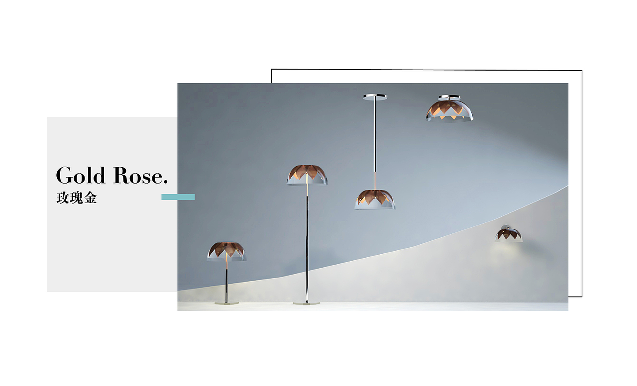 2018工业设计作品集（图ZMTAxMDM1MDgw） - 生活用品 - 站酷设计师晚露Meena原创素材 - 站酷ZCOOL