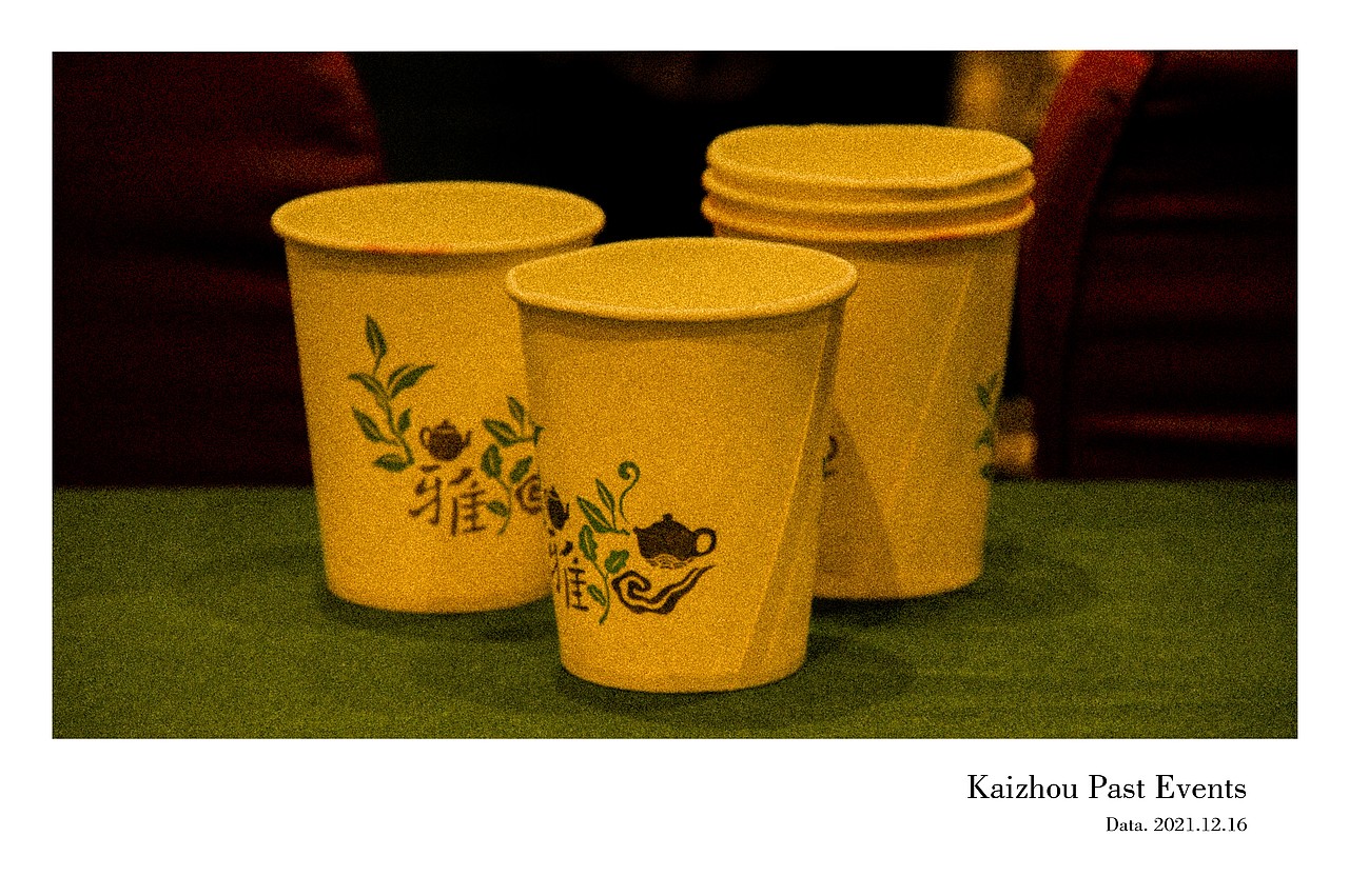 人在小城，慢听时光。