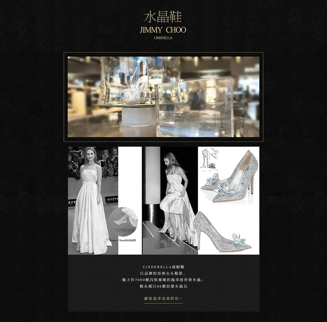 愛(ài)慕系列全新發(fā)布（圖ZNjEzOTc0NTI=） - 運(yùn)營(yíng)設(shè)計(jì) - 站酷設(shè)計(jì)師guizhili原創(chuàng)素材 - 站酷ZCOOL