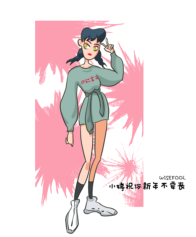 自画像🌚（图ZMTQzODcyMTQ4） - 创作习作 - 站酷设计师WISEFOOL原创素材 - 站酷ZCOOL
