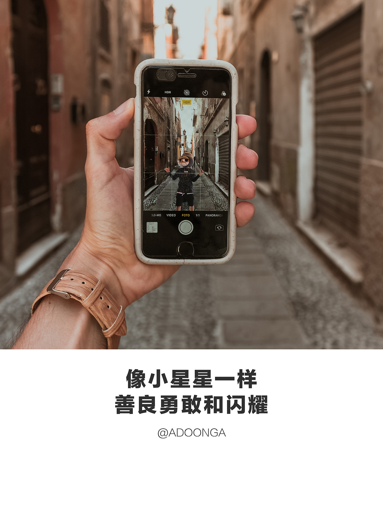 Adoonga屁屁猩日常系列20200902（图ZMjIzMjYwMTgw） - 海报 - 站酷设计师屁屁猩Adoonga原创素材 - 站酷ZCOOL