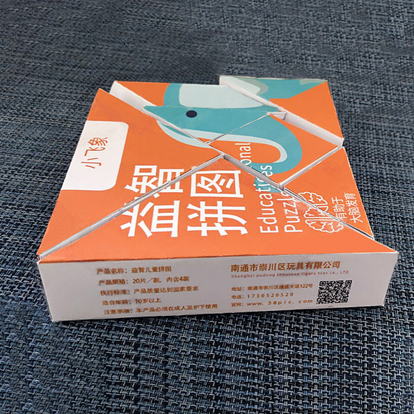 七巧板包装（图ZMjg4OTExNzMy） - 包装 - 站酷设计师是小梦同学啊原创素材 - 站酷ZCOOL