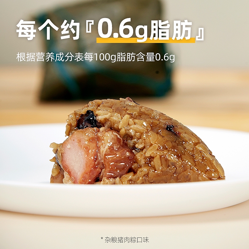 快消食品（圖ZMjkxMDY4NjAw） - 產(chǎn)品攝影 - 站酷設(shè)計師HAORUISTUDIO原創(chuàng)素材 - 站酷ZCOOL