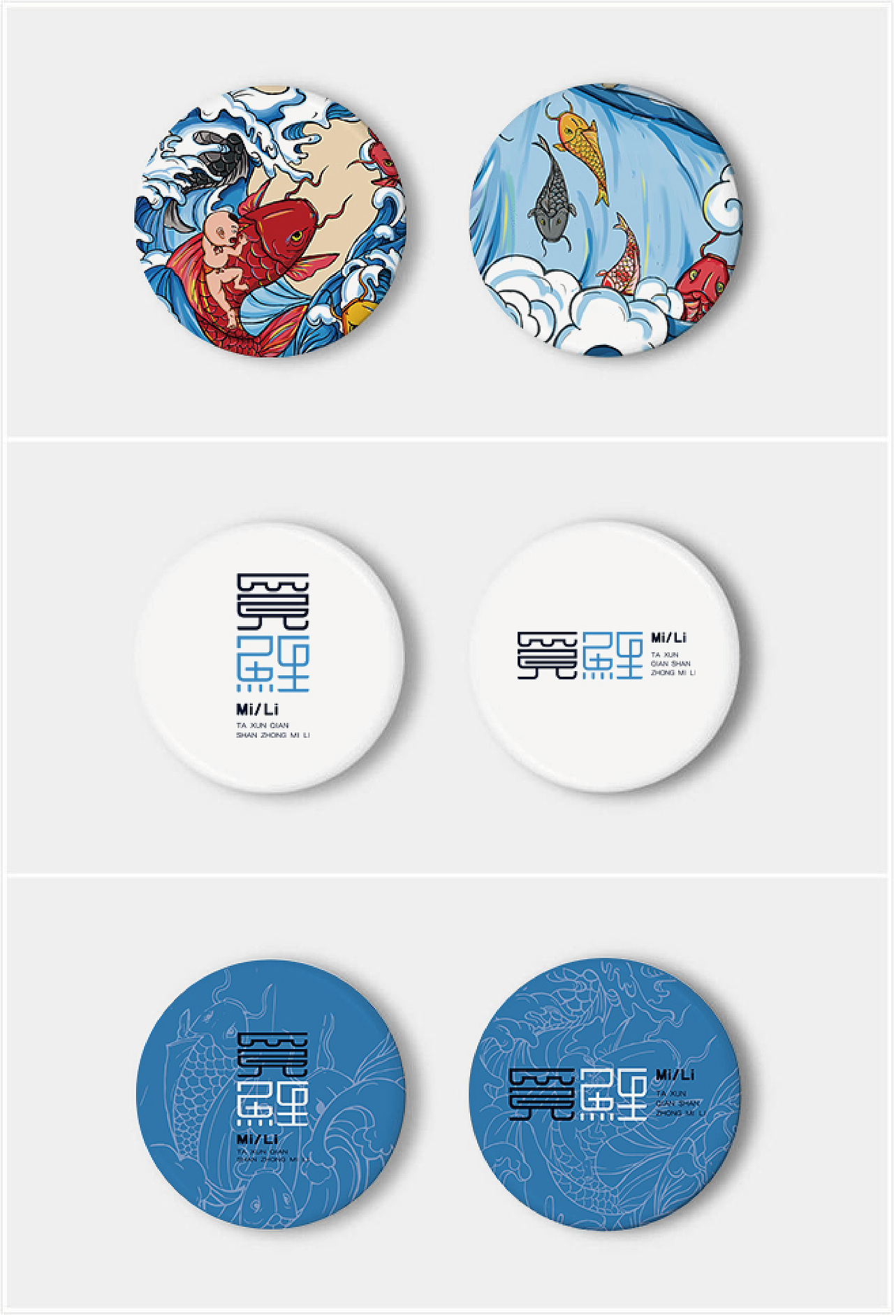 #青春答卷2018#（图ZMTE3NjcwNDgw） - 品牌 - 站酷设计师Simple不是简单原创素材 - 站酷ZCOOL