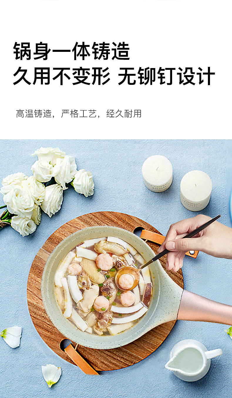 奶锅（图ZMTQ5ODY2MjI4） - 其他 - 站酷设计师xp哆哆熊原创素材 - 站酷ZCOOL