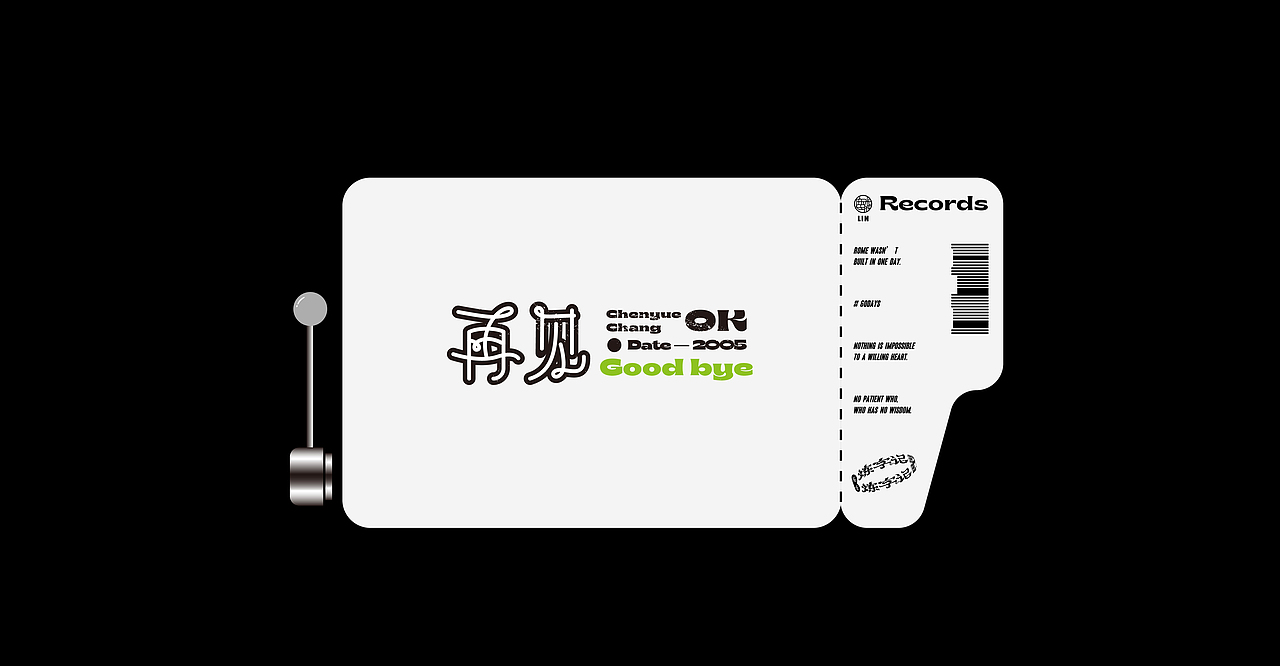 #炼字记/2021字体设计合集11（图ZMjc0NDczODUy） - 字体/字形 - 站酷设计师XXXXxl_祥麟原创素材 - 站酷ZCOOL