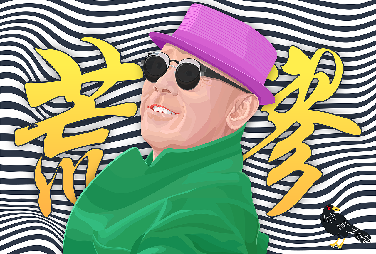 荒谬（图ZMjgzODY2NDMy） - 创作习作 - 站酷设计师風子阿坤原创素材 - 站酷ZCOOL