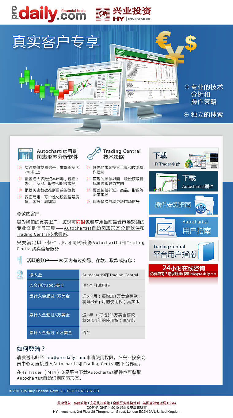 作品(2013-2014年)