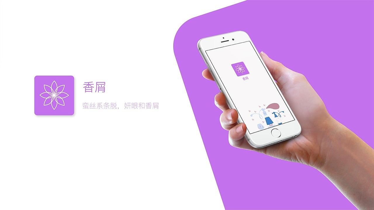UI作品集（图ZMTU4MTUxNjMy） - 其他UI - 站酷设计师Aoyama_Saruyi原创素材 - 站酷ZCOOL