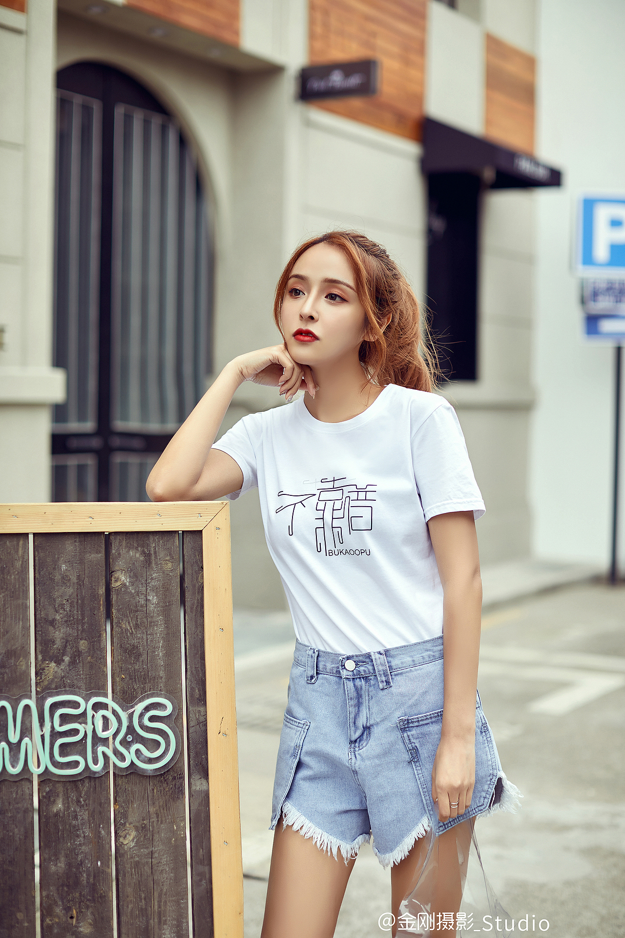 女装T恤拍摄（图ZMTYyMjc4Mzky） - 人像摄影 - 站酷设计师金刚摄影原创素材 - 站酷ZCOOL