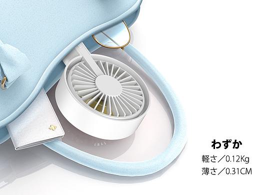 小风扇渲染（个人主页-ZMzg4NjU5NDg=） - 产品 - 站酷设计师应该认识10原创素材 - 站酷ZCOOL