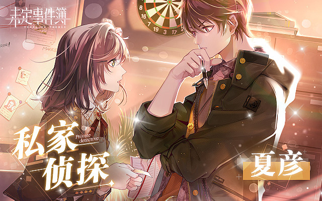 媒体游戏代理广告（图ZMjU5NzY4NDM2） - 宣传物料 - 站酷设计师癍馬原创素材 - 站酷ZCOOL