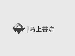 logo設(shè)計