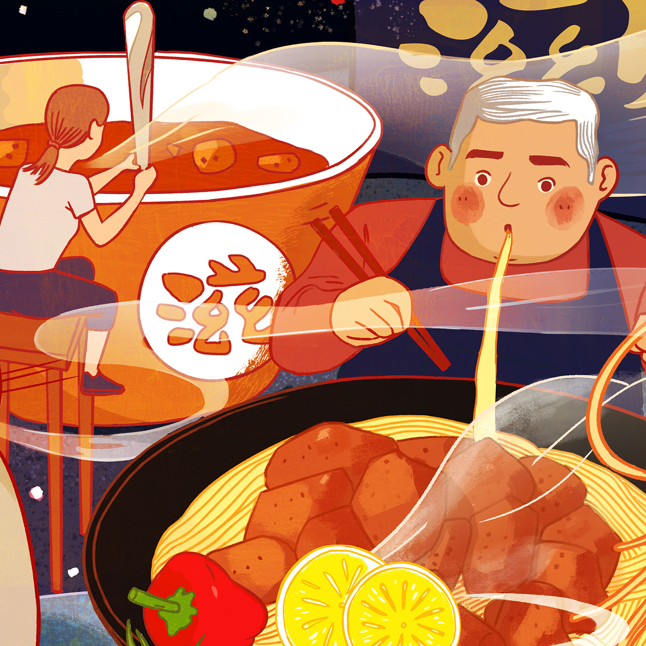 前段时间绘制的一个拉面品牌的店面主视觉形象插画,将人物