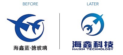 品牌logo优化设计（图ZMTYzOTMzNjg4） - 品牌 - 站酷设计师豆叮设计原创素材 - 站酷ZCOOL