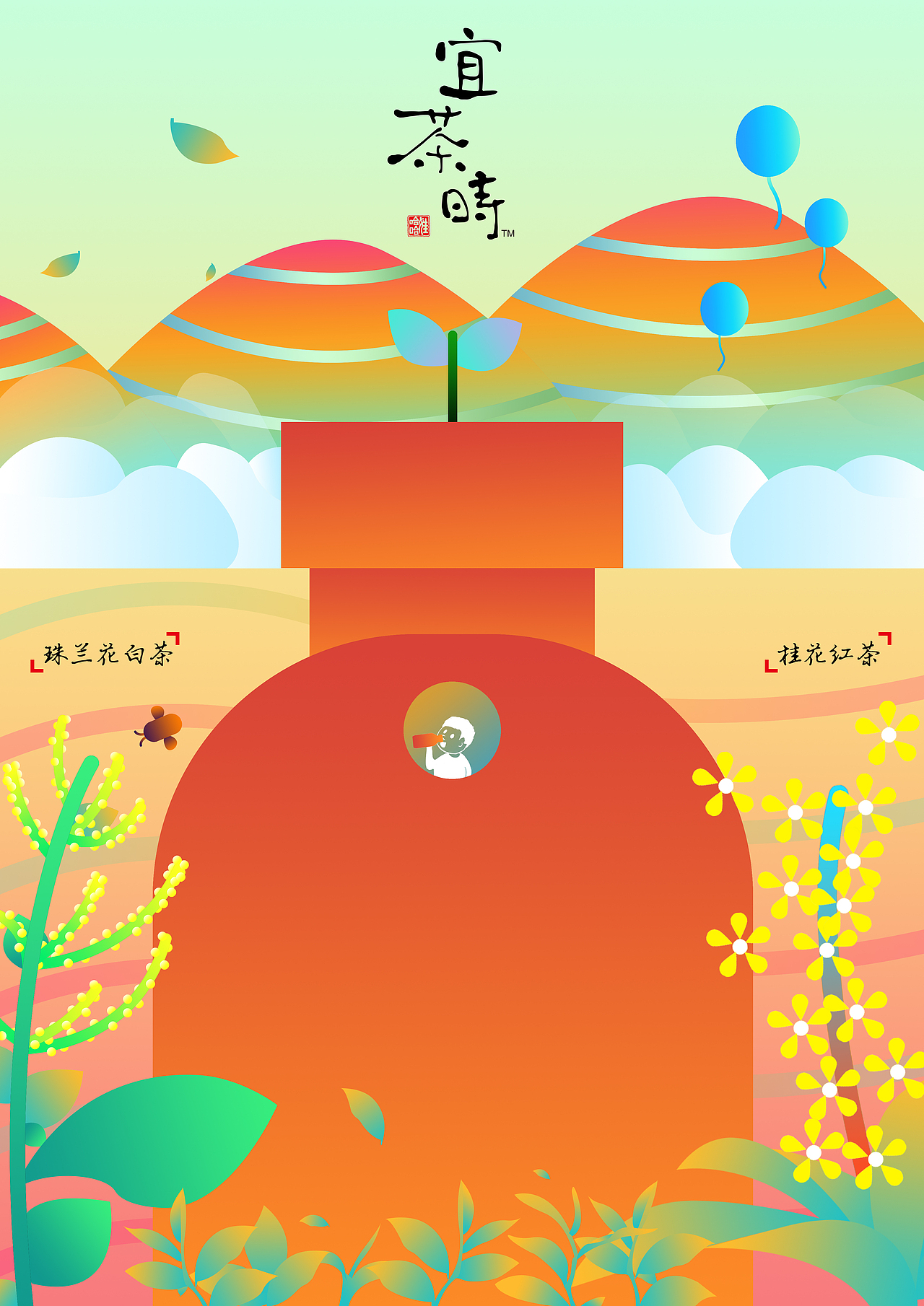 大廣賽（圖ZMTc0MTk1ODMy） - 海報(bào) - 站酷設(shè)計(jì)師3ht青橙原創(chuàng)素材 - 站酷ZCOOL