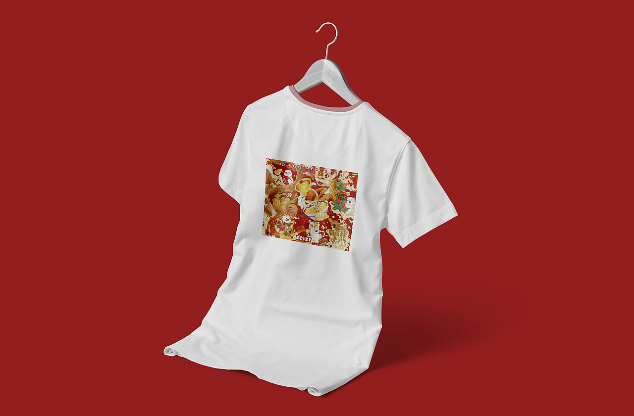 百草味新年海报