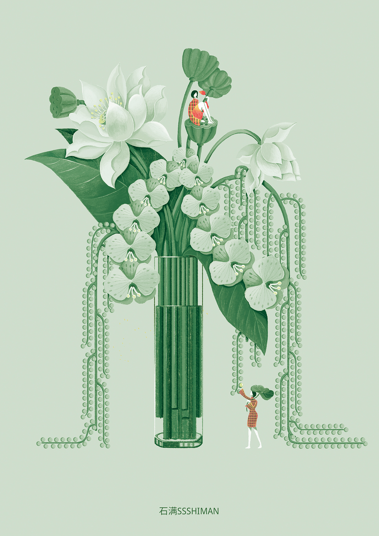 《她闻到了花香》（图ZMjU3MDQwNDgw） - 商业插画 - 站酷设计师石满Ssshiman原创素材 - 站酷ZCOOL