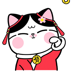 胖喵春花过大年（图ZMjY2NTUwNjY4） - 网络表情 - 站酷设计师MAO猫苏SU原创素材 - 站酷ZCOOL