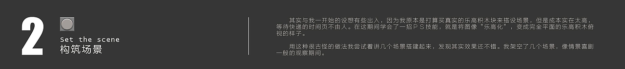 黑暗时光（图ZNTgzNTQ4MzY=） - 短片 - 站酷设计师裕火原创素材 - 站酷ZCOOL