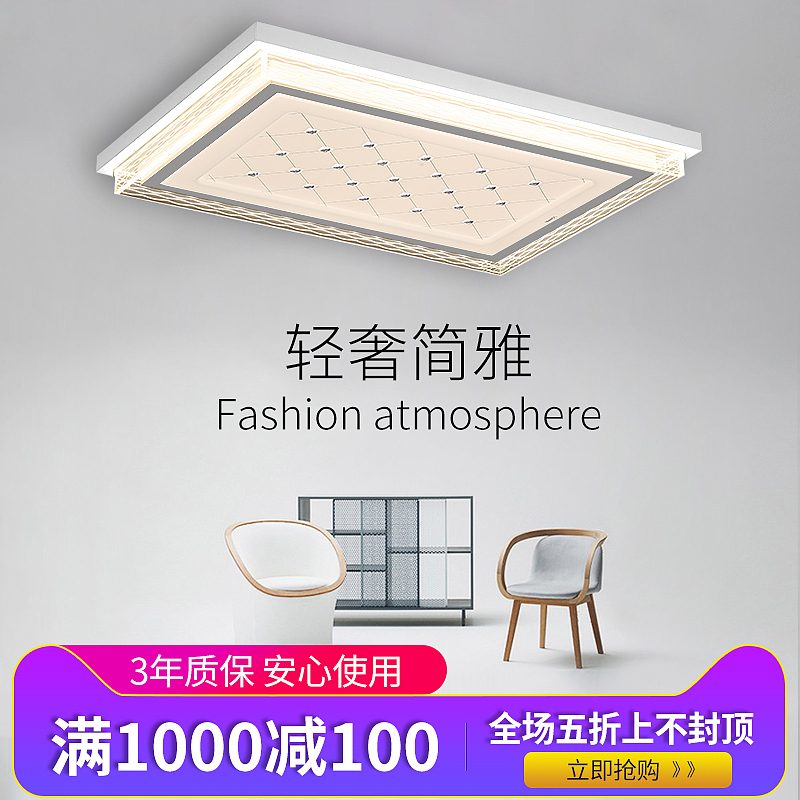 灯饰图-集（图ZMTY3ODEyMjAw） - 电商 - 站酷设计师敢言原创素材 - 站酷ZCOOL