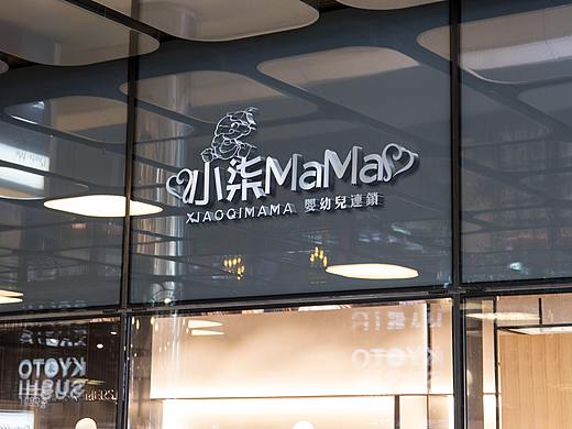 LOGO设计抖音小店