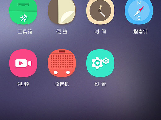主题部分练习
