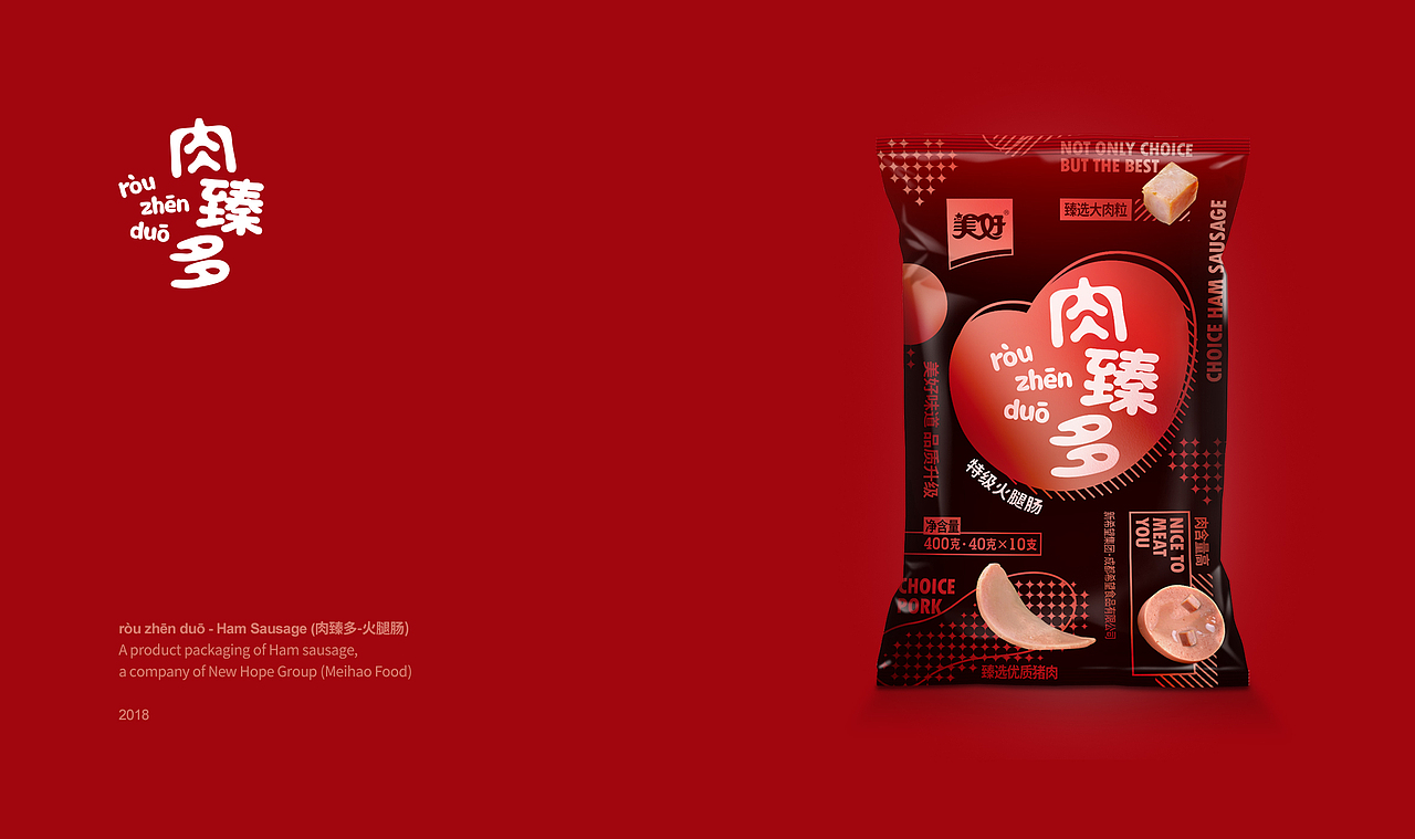 Typography Logos | 字体与标志（图ZMjA1ODgwNTQw） - Logo - 站酷设计师游相龙原创素材 - 站酷ZCOOL