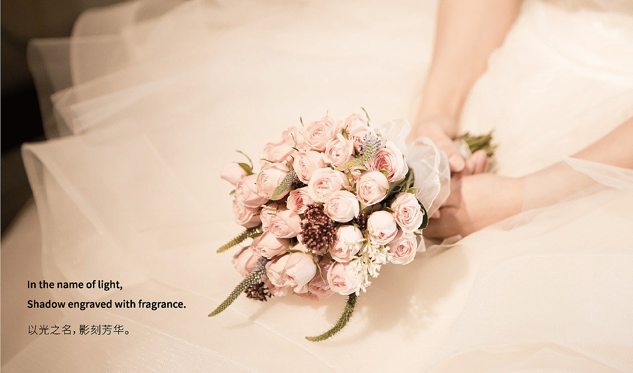 青岚影坊品牌形象设计提案（图ZMjM4MTMzOTg4） - 品牌 - 站酷设计师超吉品牌原创素材 - 站酷ZCOOL