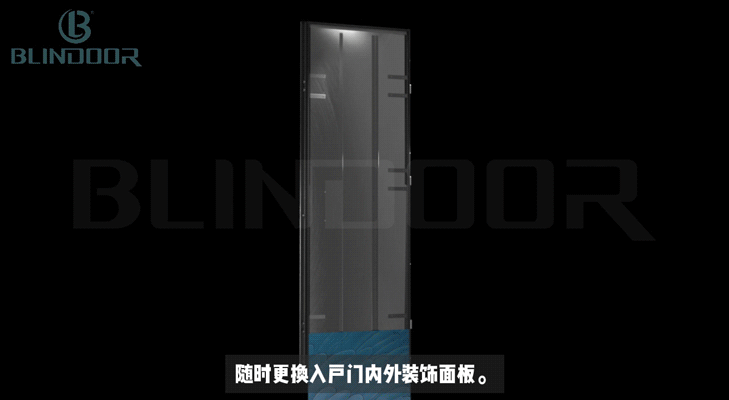 意大利博邦装甲门