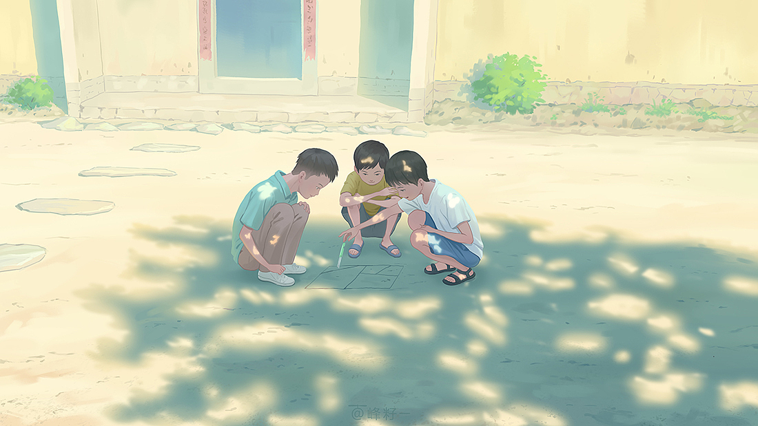 《戳刀分田地》