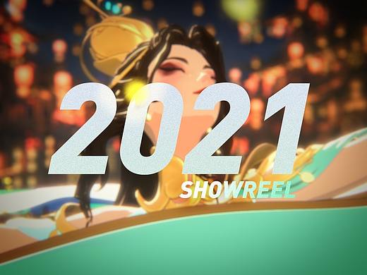 2021年项目合集