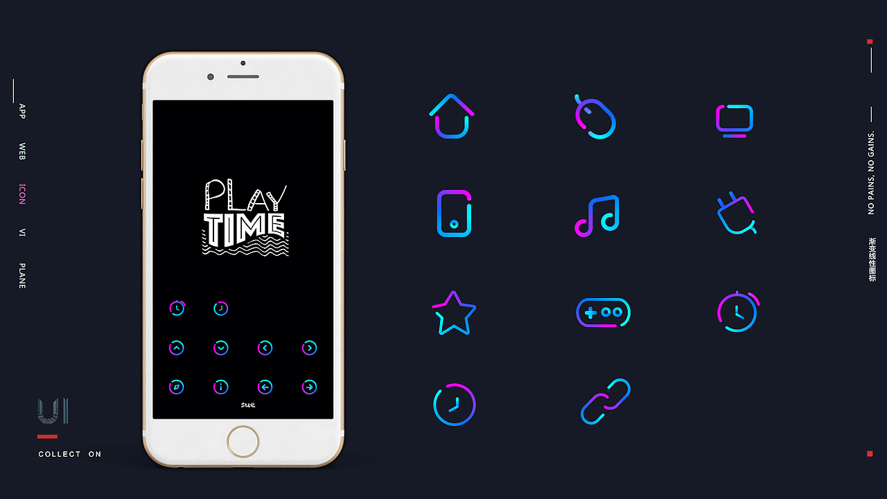图标（图ZMTI3NzY1NjI4） - 图标 - 站酷设计师黎小白原创素材 - 站酷ZCOOL