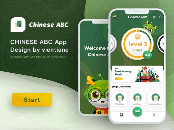 Chinese ABC App 项目总结