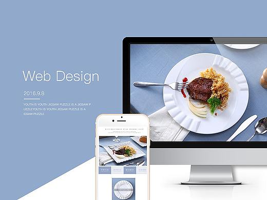 生活从瓷开始（个人主页-ZNDgxMDkzMTY=） - 其他 - 站酷设计师南星吖原创素材 - 站酷ZCOOL