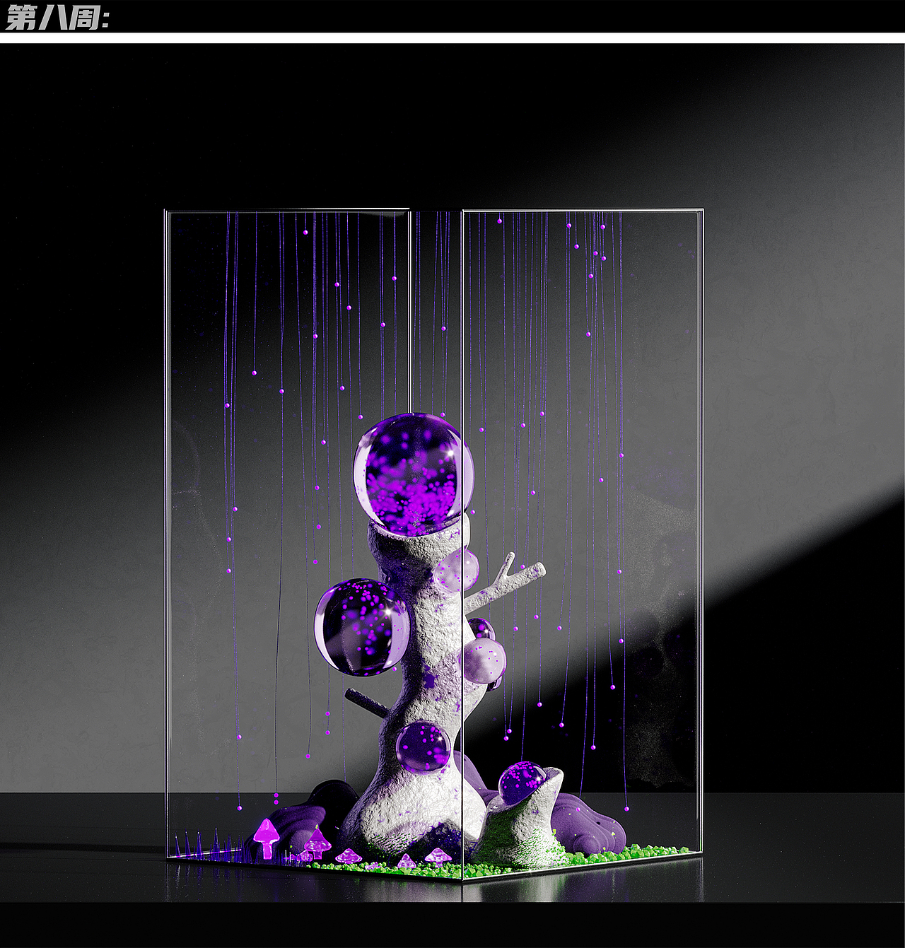 后4周作业（图ZMjY5NDY1MTg0） - 动画/影视 - 站酷设计师Zzzdr原创素材 - 站酷ZCOOL