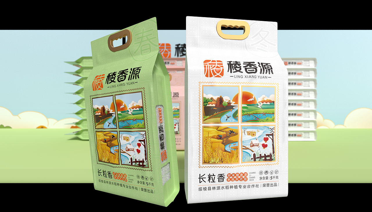 稜香源——好米稜香源，来自东北田（图ZMjgzOTUxMjMy） - 品牌 - 站酷设计师缤策原创素材 - 站酷ZCOOL