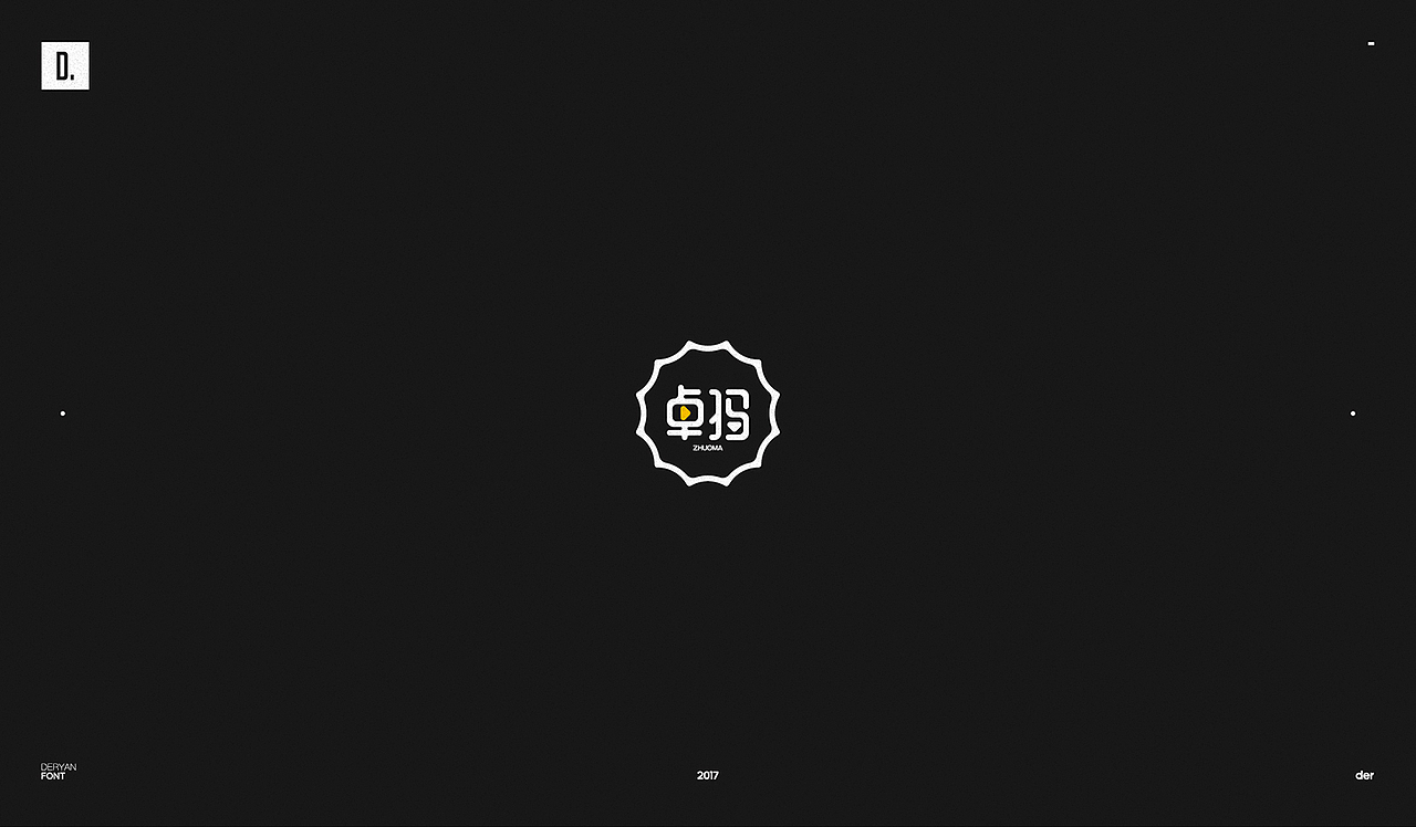 字体（图ZOTk2MjA4Njg=） - 字体/字形 - 站酷设计师Der炎原创素材 - 站酷ZCOOL
