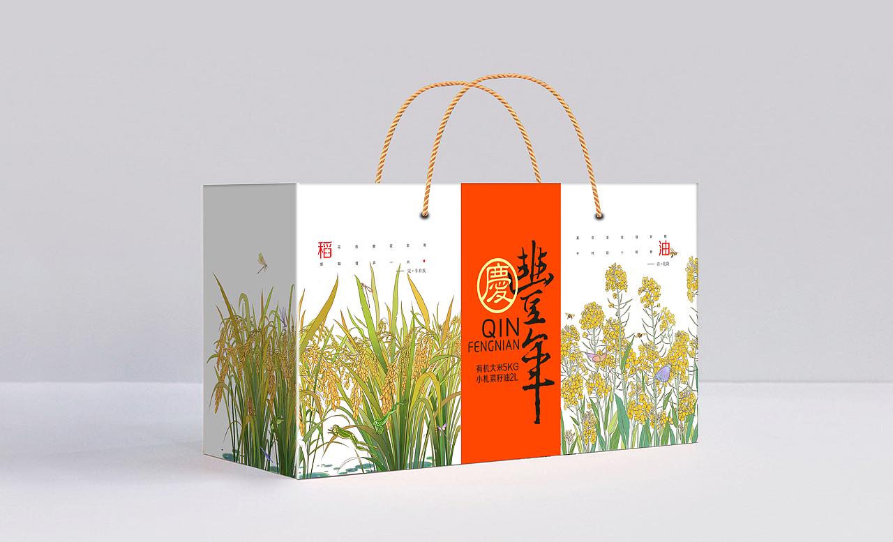 大米包装插画—丰收年（图ZMTQyOTc4NTUy） - 包装 - 站酷设计师意行者原创素材 - 站酷ZCOOL