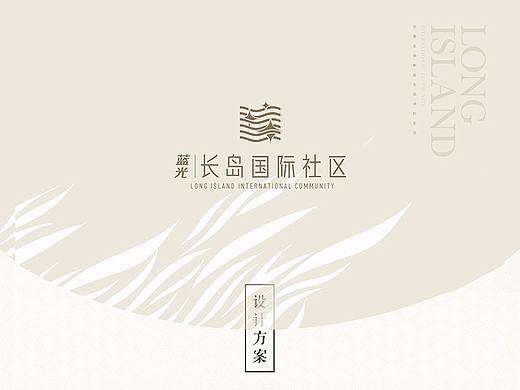 UI方案设计