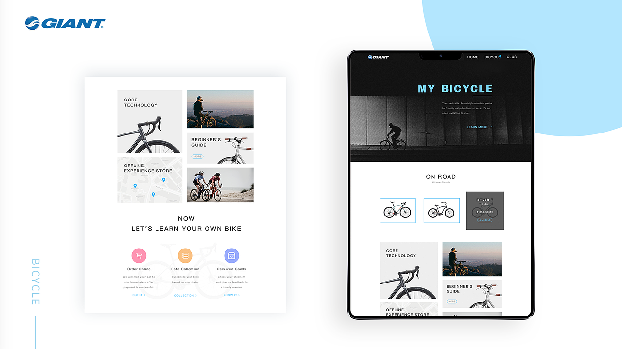 新像素最近班次学员web端作品展示