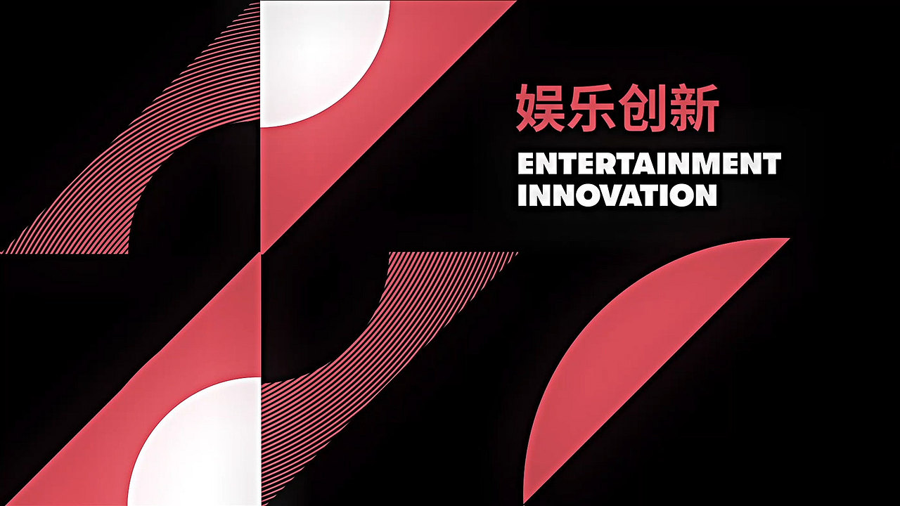 創意大會：未來城市（图ZMjQwMzk2MTQ4） - 品牌 - 站酷设计师柒尾旅人原创素材 - 站酷ZCOOL
