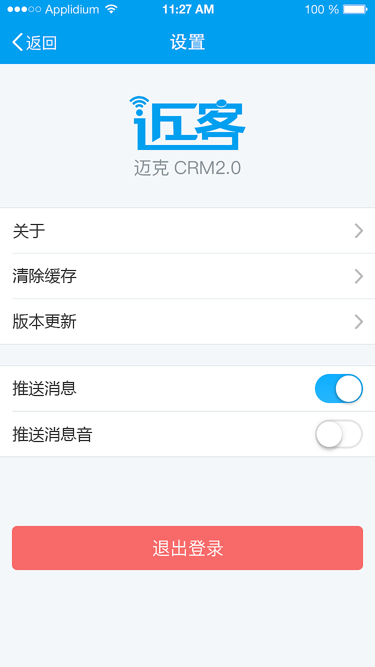 APP（图ZNTY4ODc4MTI=） - APP界面 - 站酷设计师gaoyaxin原创素材 - 站酷ZCOOL