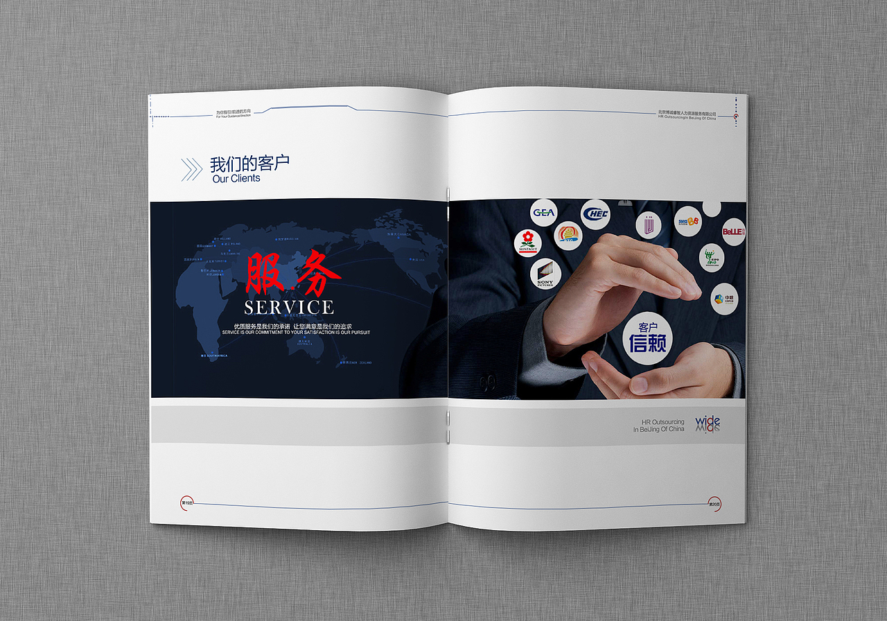 画册（图ZOTQyNjU2ODA=） - 书籍/画册 - 站酷设计师臧开贵原创素材 - 站酷ZCOOL