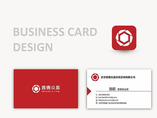 名片（个人主页-ZMjQ0OTA2Mjg=） - 品牌 - 站酷设计师合美优樱原创素材 - 站酷ZCOOL