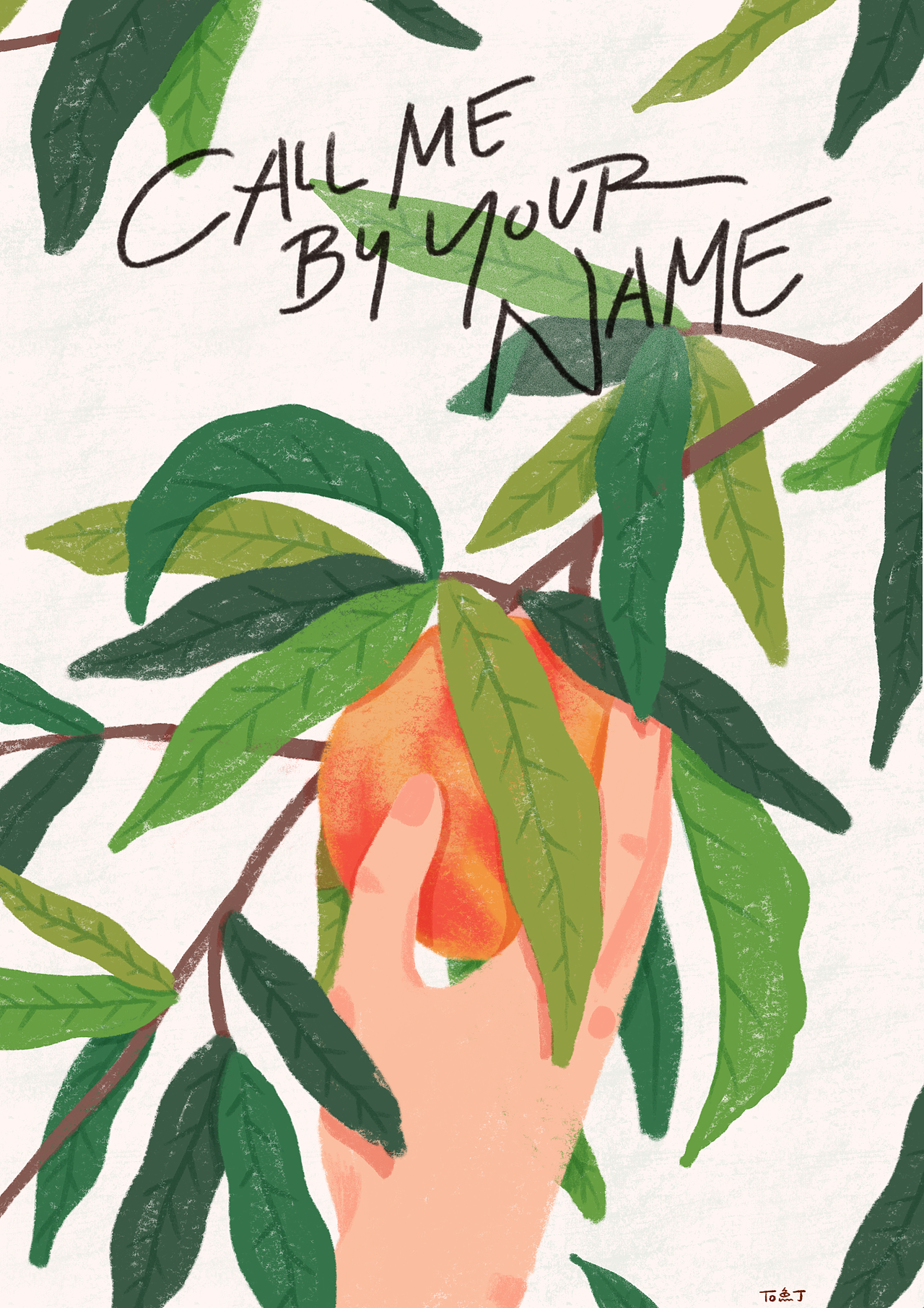 Call Me By Your Name（图ZMTEwNTk5NDA4） - 创作习作 - 站酷设计师石魚丁原创素材 - 站酷ZCOOL