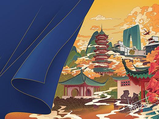 园林插画