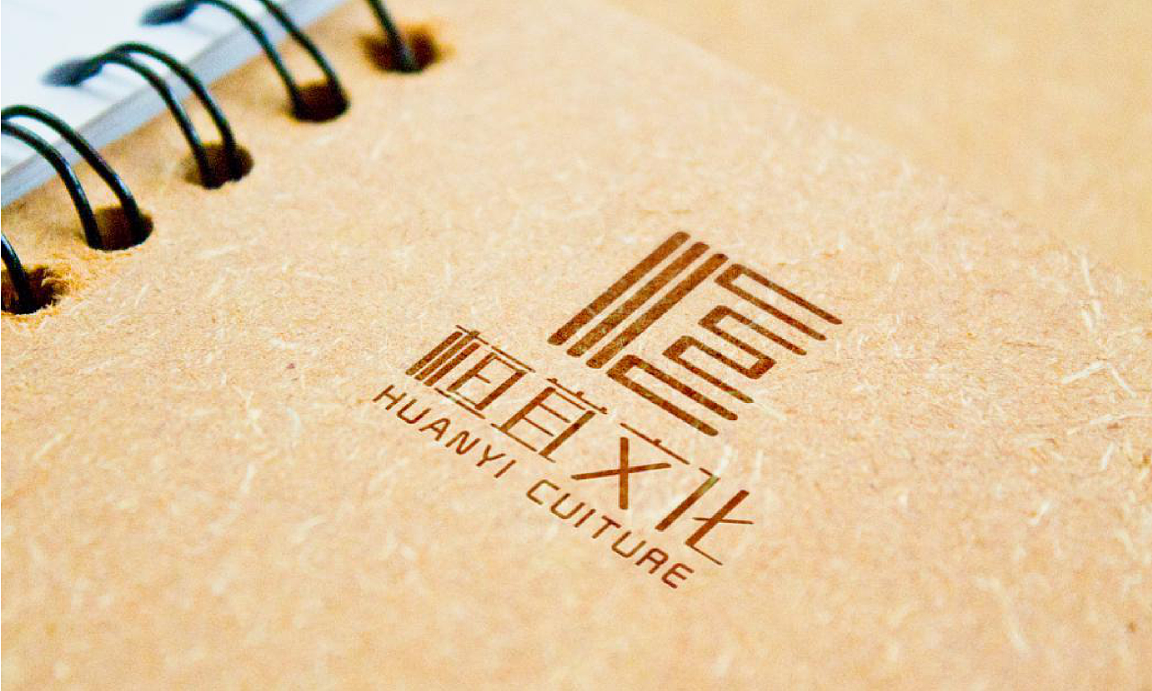 文化传播/文化传媒/logo设计